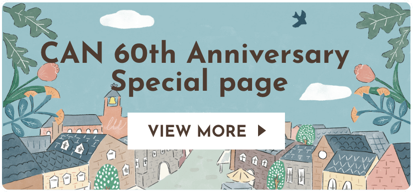 CAN 60th Anniversary Special page