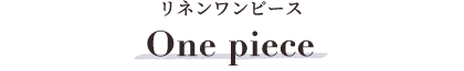 One piece ワンピース